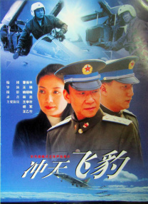 91精品国产综合久久青草